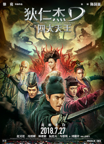 亚洲一区在线免费观看
